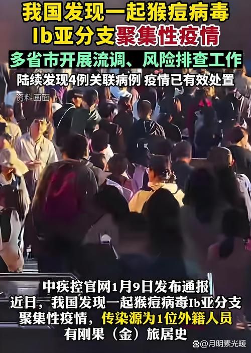 全球疫情存反弹风险/国内疫情反弹的风险始终存在