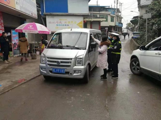 警方通报四川省乐山市金口河区疫情最新情况:乐山市金口河区新闻