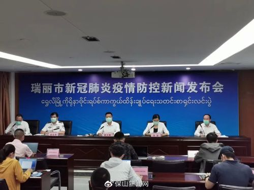 西藏自治区那曲市近6天核酸阳性活动轨迹:那曲最新防疫政策查询