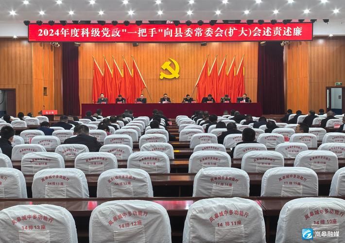 岚皋县首例死亡病例来源公布:岚皋灾情