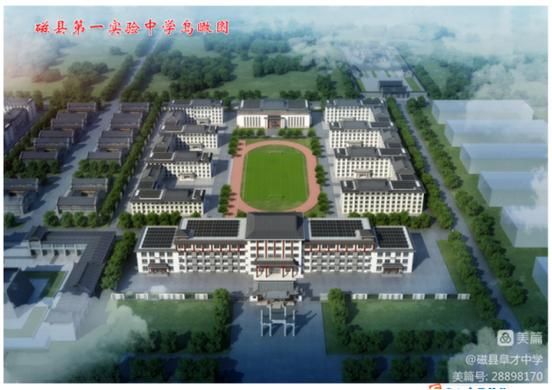 磁县最新曲线图表:寻找同轨迹人员(磁县位置)