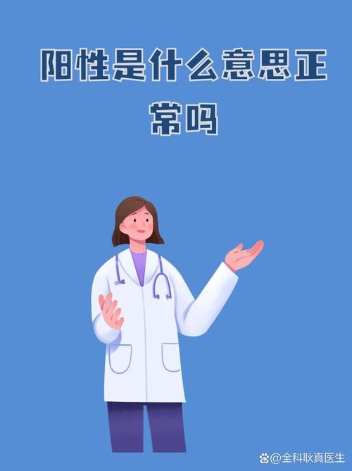 【河南省濮阳市南乐县今日新增阳性感染者25例,河南濮阳南乐有没有疫情】