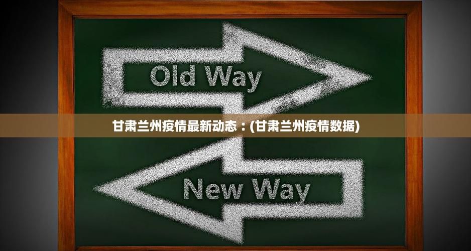 【31省份新增30例本土确诊涉1省市,31省新增确诊22例本土17例】