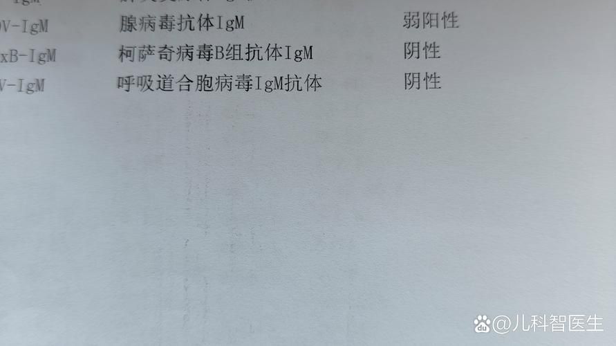 8地1月12日新增9例死亡病例/8月12日新增新冠肺炎确诊病例19例