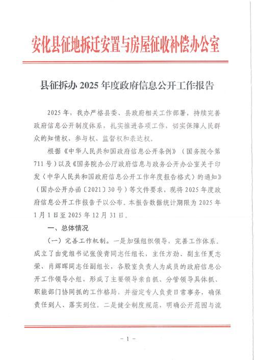 文登区新增20例重症,涉及康巴什区:文登最新