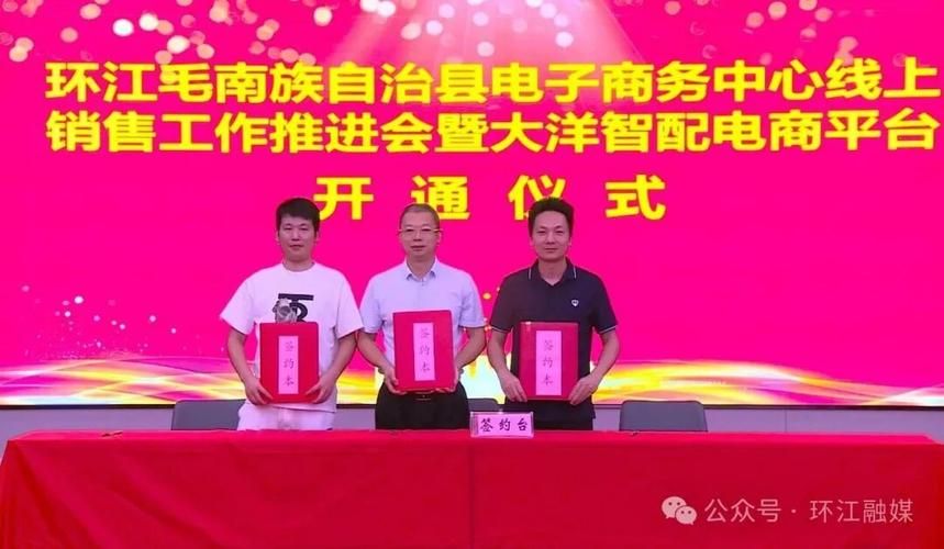 警方通报广西壮族自治区河池市环江毛南族自治县疫情最新情况:广西河池环江最近新闻