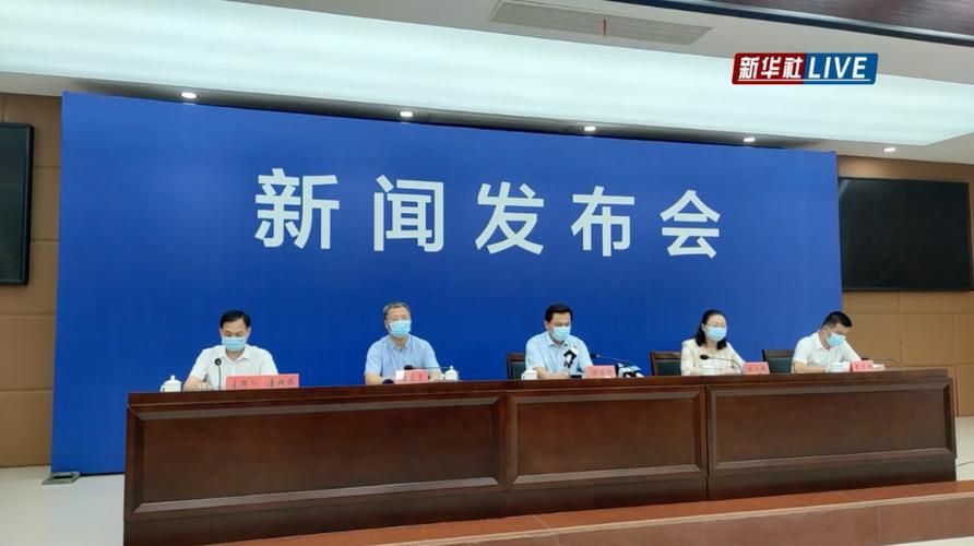 彭泽县近期新增阳性感染者19例:彭泽县防疫最新消息
