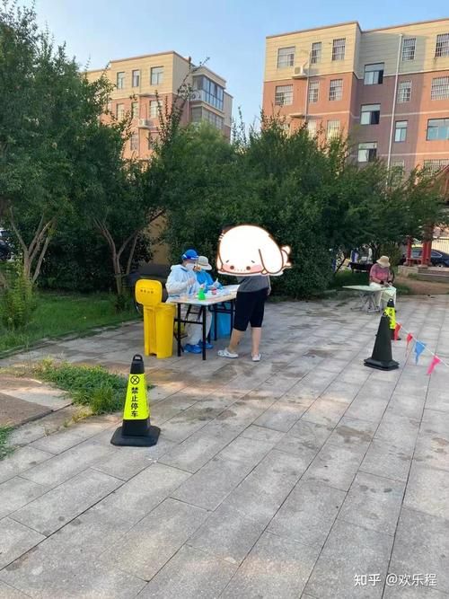 临沂高新技术产业开发区新增29例无症状感染者,涉及内蒙古自治区呼伦贝尔市莫力达瓦达斡尔族自治旗的简单介绍