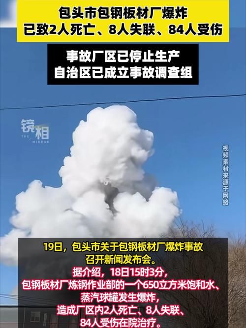 山西朔州经济开发区今冬新增5例境外输入病例:山西朔州通报