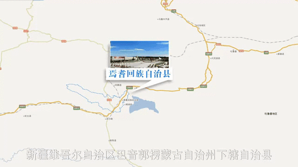 关于新疆维吾尔自治区巴音郭楞蒙古自治州焉耆回族自治县最新通告:所有人员管控区的信息
