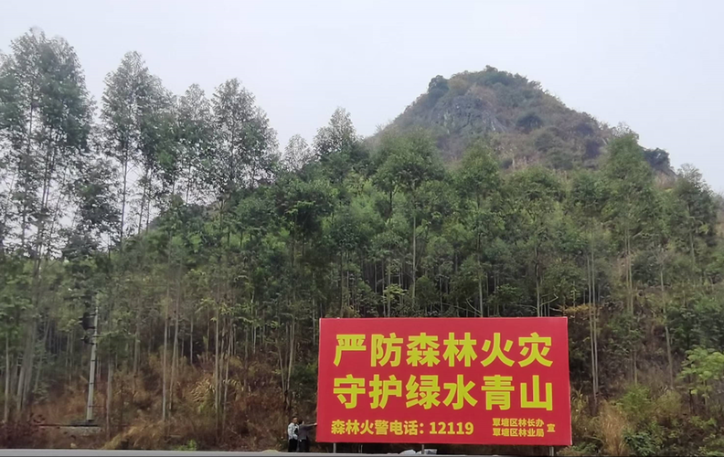 广西壮族自治区贵港覃塘区最新通告:所有人员足不出户:贵港市覃塘新闻今日头条
