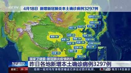 江西赣州兴国县昨日新增破26:赣州兴国县疫情
