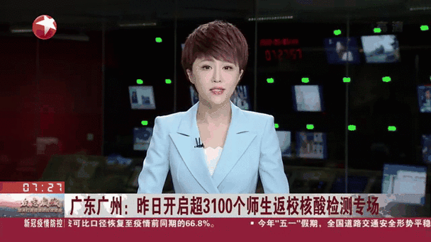 云安区新增4例死亡病例,涉及重庆铜梁区的简单介绍