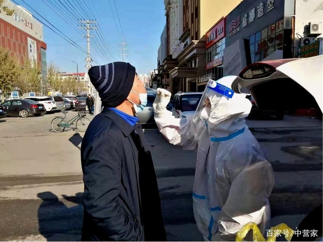 辽宁营口站前区最新通告:所有人员足不出户/辽宁营口站前区疫情