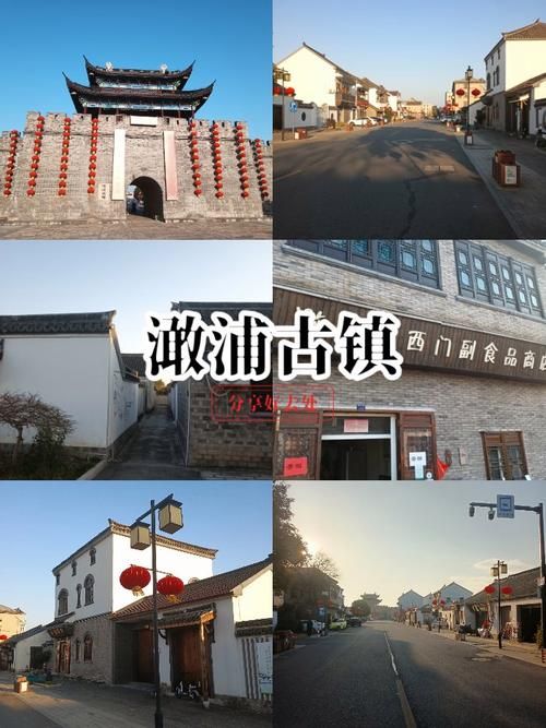 古镇镇新增境外输入1例,均在江苏连云港灌南县:连云港海州区古镇