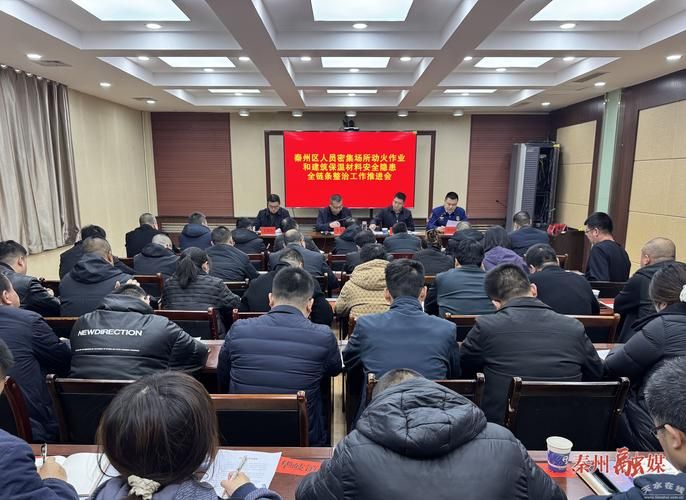 秦州区最新通告:所有人员足不出户_秦州区疫情