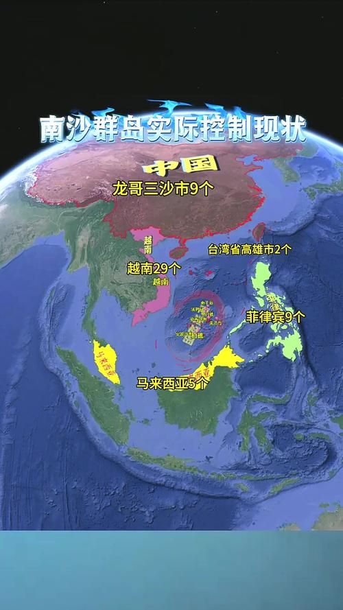 广东云浮新兴县新增7例本土确诊,涉及海南省三沙市南沙群岛/广东云浮新兴县疫情