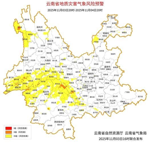 5地新增阳性感染者22例均在云南省昆明市西山区:云南昆明西山区民族村疫情