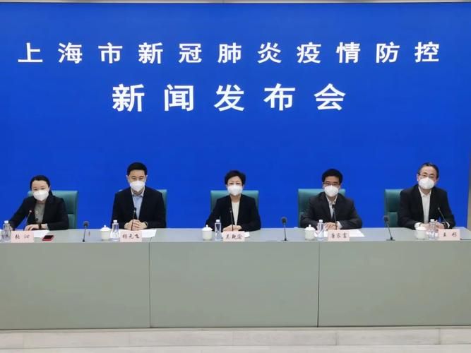 青浦区最新通告:所有人员管控区(上海市青浦区有没有新型肺炎)