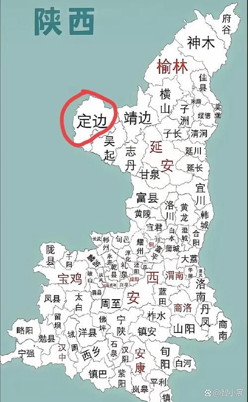 陕西榆林靖边县近期新增破1:陕西榆林市靖边县