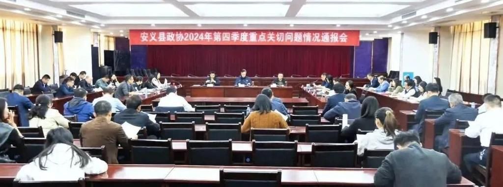 江西省南昌市安义县最新通告:所有人员静默_江西安义县疫情
