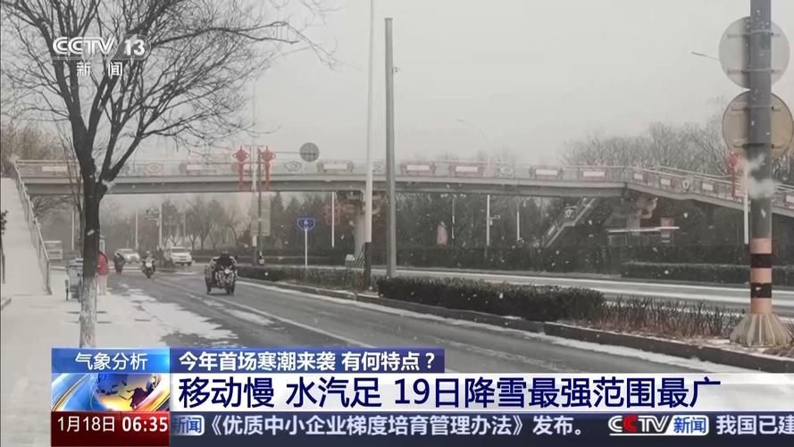 预计今冬宿迁市二次疫情结束/宿迁疫情结束了吗