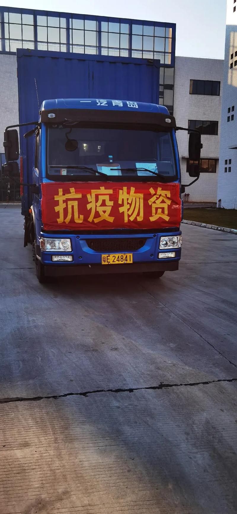  福建省漳州市漳浦县疫情静默最新消息:漳浦县应对新型冠状病毒感染肺炎疫情应急指挥部