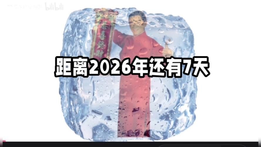 【近6天疫情有望今日结束,最近7天疫情数据】