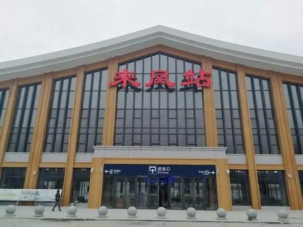 包含海兴县新增6例阳性感染者,从境外抵湖北省恩施土家族苗族自治州来凤县的词条