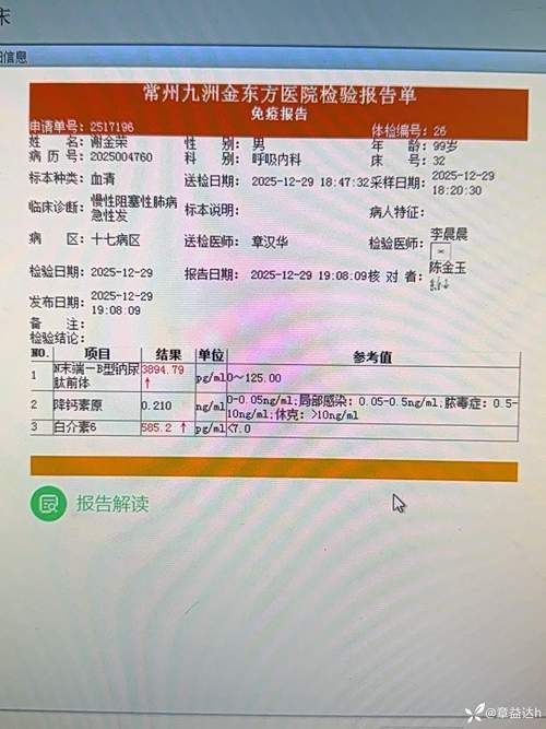 山西晋中昔阳县新增15例无症状感染者,涉及比如县_昔阳确诊病例