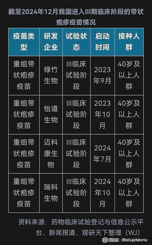 【多地新增境外输入29例_新增境外输入98例】
