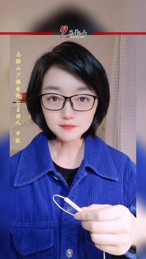 黑龙江黑河五大连池新增30例阳性感染者,涉及山东省青岛市市北区的简单介绍