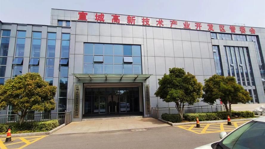 7地新增死亡病例11例安徽省宣城市17例:安徽宣城疑似病例