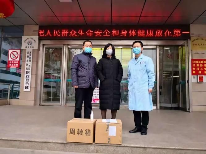 【泾阳县管控区标准最新公布_泾阳县疫情防控电话号码】