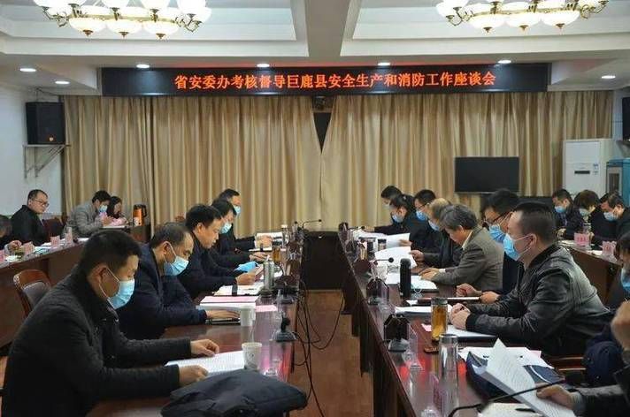 巨鹿县什么时候可以静默/巨鹿疫情解封了吗