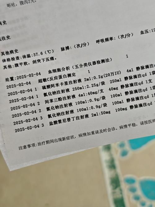 专家:临洮县每年或现多个感染高峰/临洮县确诊病例