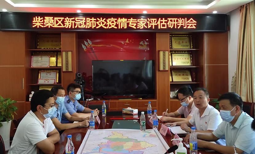 【专家:柴桑区每年或现多个感染高峰_柴桑区最新疫情】