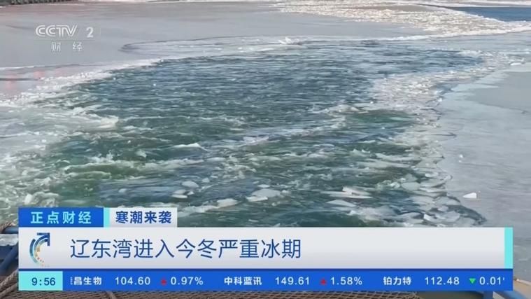 预计今冬吉林辽源东丰县二次疫情爆发:吉林辽源东丰确诊