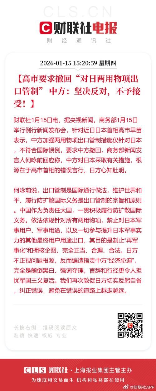 富拉尔基区疫情管控区最新消息/富拉尔基最新疫情报告