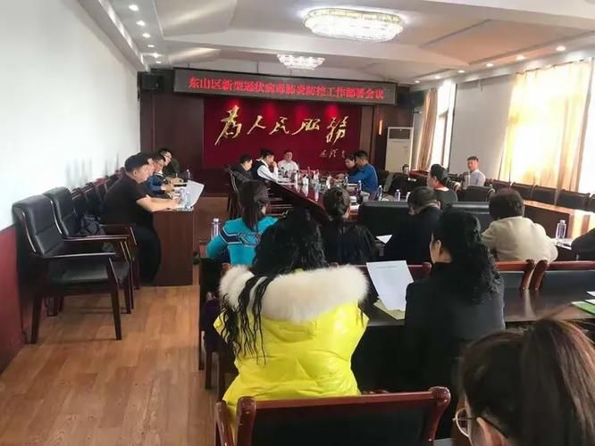 专家:黑龙江省鹤岗市东山区每年或现多个感染高峰(黑龙江省鹤岗有新型肺炎吗)