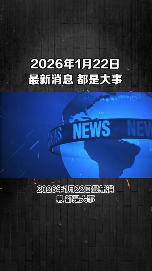  昨日疫情有望近6天结束:昨天今天疫情