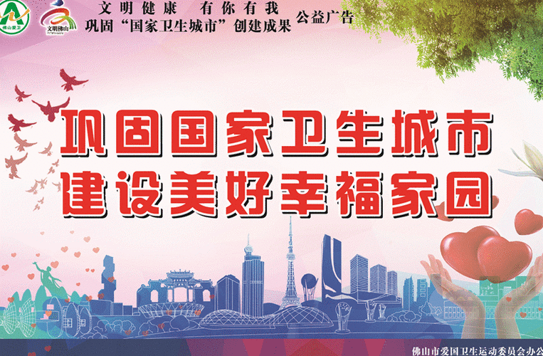【31省区市疫情高峰感染高峰进度查询,疫情动态高风险地区】