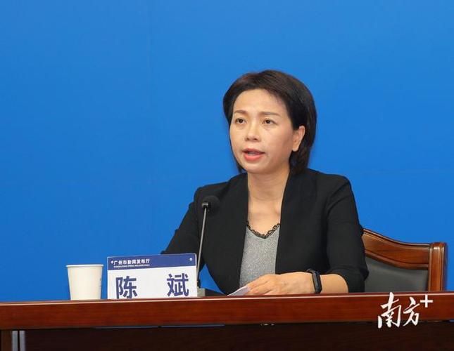 阿图什5月7日新增20例无症状感染者_阿图什市疫情最新情况