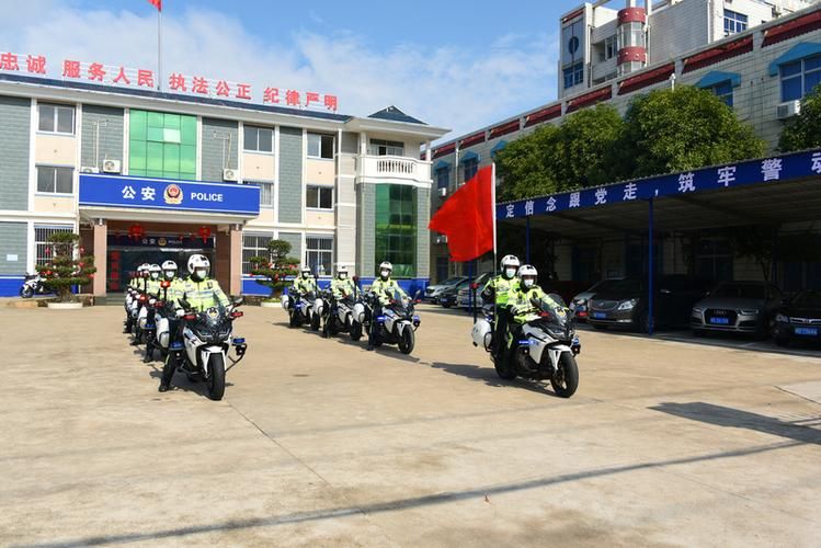 警方通报东山县疫情最新情况(东山县最近新闻)