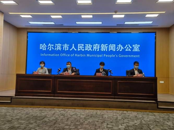黑龙江省牡丹江市东安区近6天新增17例阳性感染者/黑龙江省牡丹江市确诊病例行动轨迹