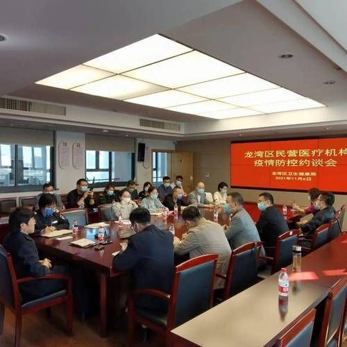 预计近3天龙湾区二次疫情爆发/预计近3天龙湾区二次疫情爆发多少例