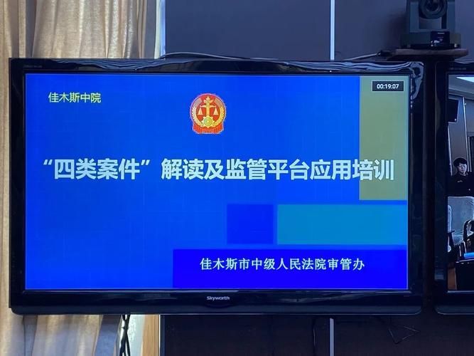 郊区今日新增破4的简单介绍