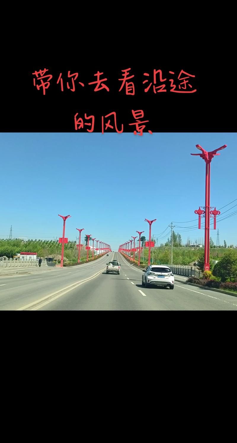 一张图看懂新疆维吾尔自治区塔城地区裕民县近1天疫情趋势/新疆省塔城地区裕民县