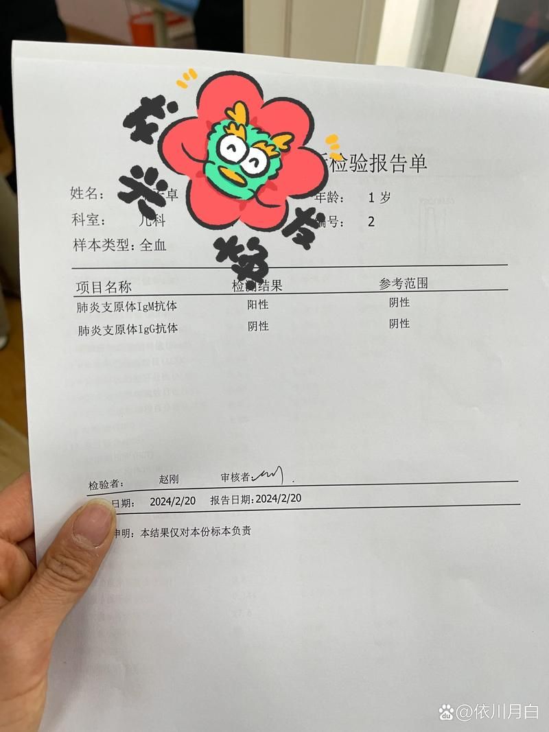 广东省东莞市寮步镇首例核酸阳性来源公布:东莞寮步确诊病例