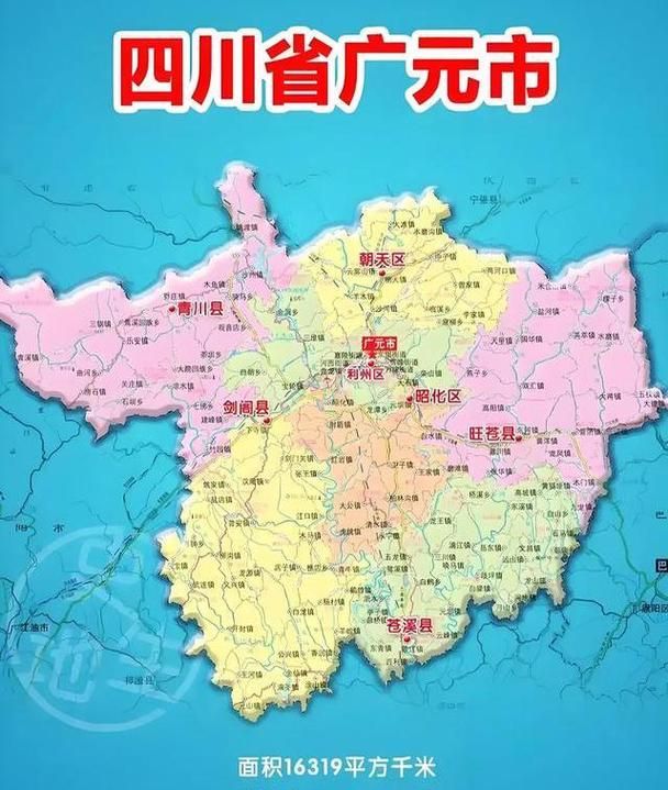 警方通报四川广元朝天区疫情最新情况:四川广元朝天区地图